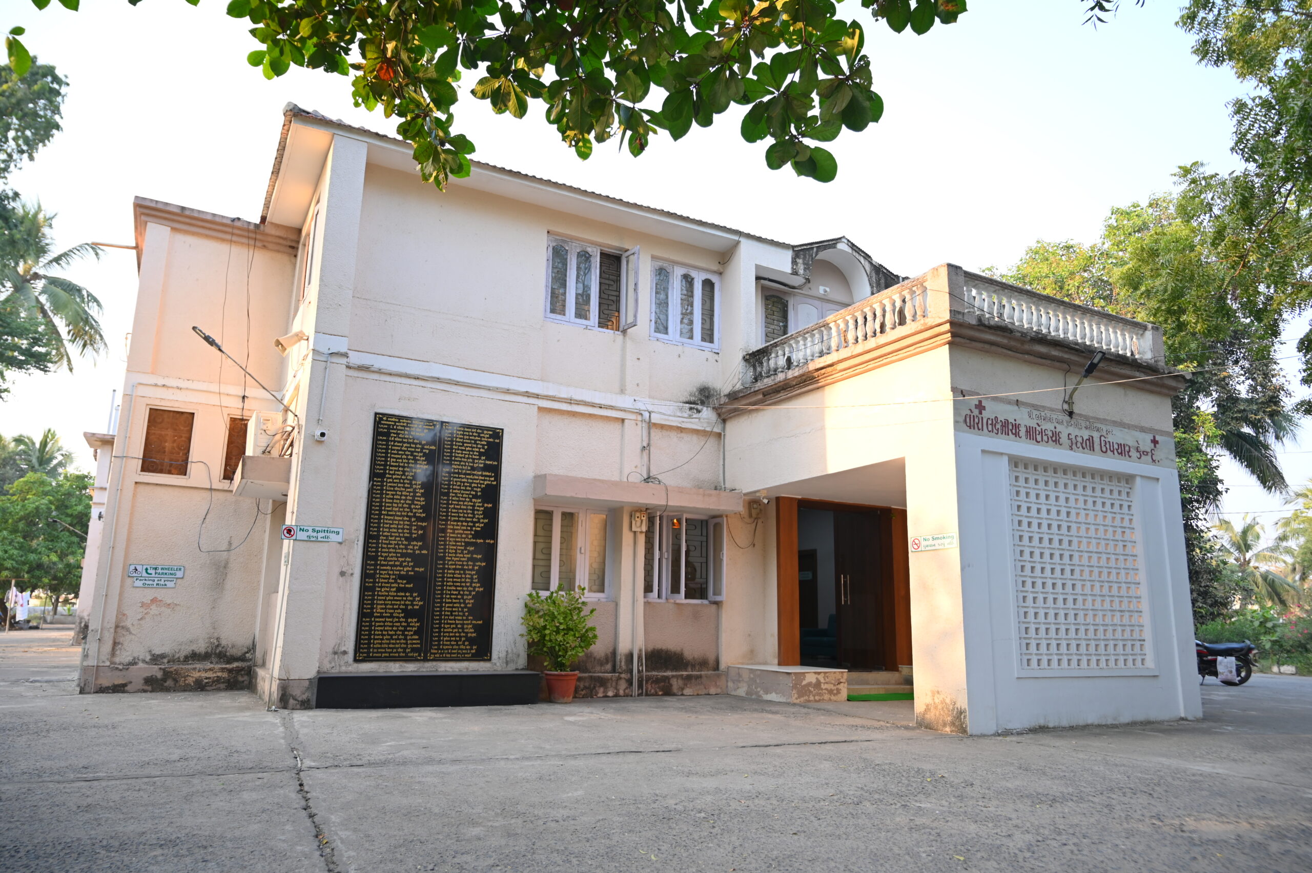 kudrati1